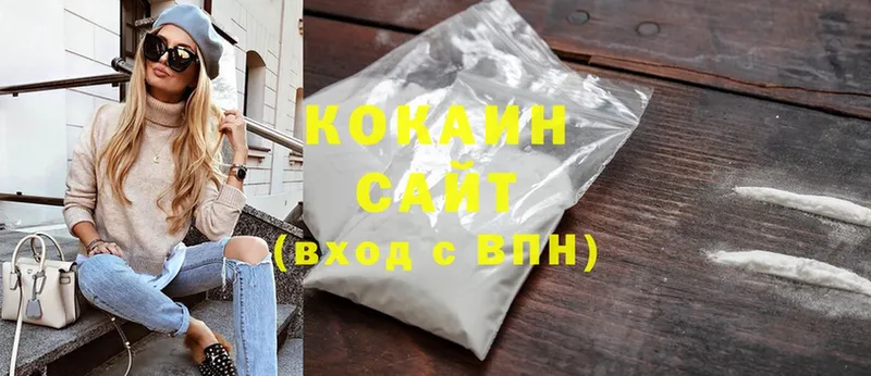 Купить наркотики сайты Ейск СОЛЬ  Cocaine  Бутират  Галлюциногенные грибы  Гашиш  МЕФ 