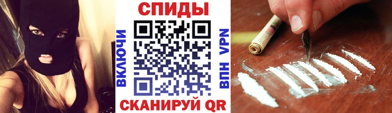 АМФ 97%  Ейск 