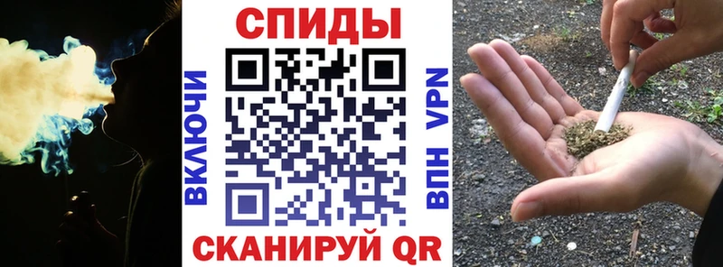 БУТИРАТ бутик  блэк спрут сайт  сайты даркнета Telegram  Ейск 
