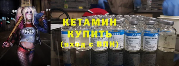 амфетамин Медвежьегорск