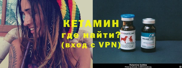 трава Михайловка