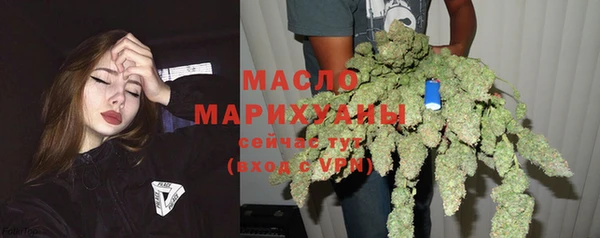 первитин Мегион