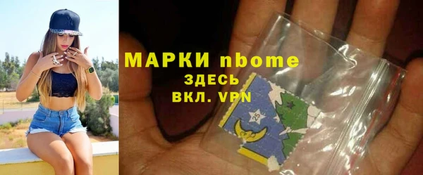 кокаин VHQ Михайлов