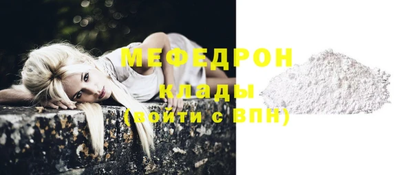 амфетамин Медвежьегорск