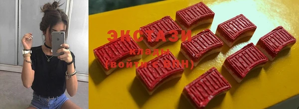 трава Михайловка