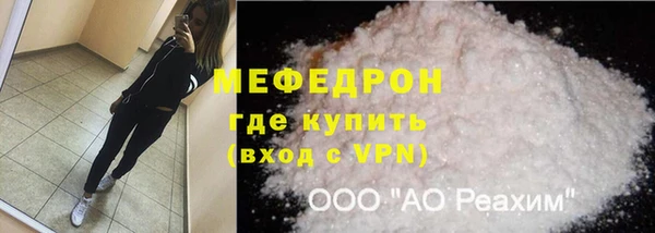 амфетамин Медвежьегорск