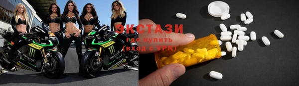 трава Михайловка