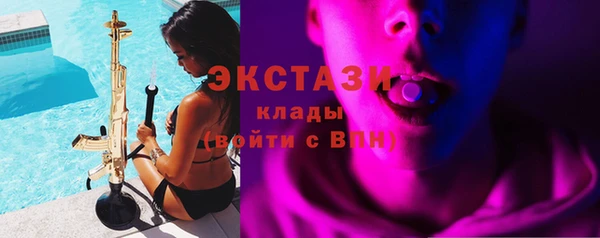 дмт Медногорск