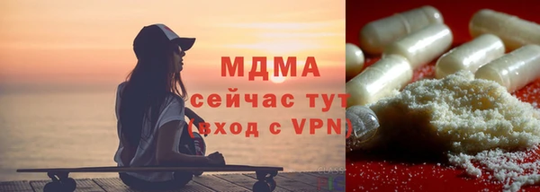амфетамин Медвежьегорск