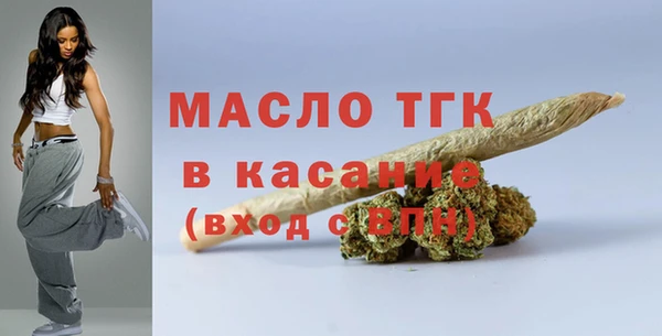 кокаин VHQ Михайлов