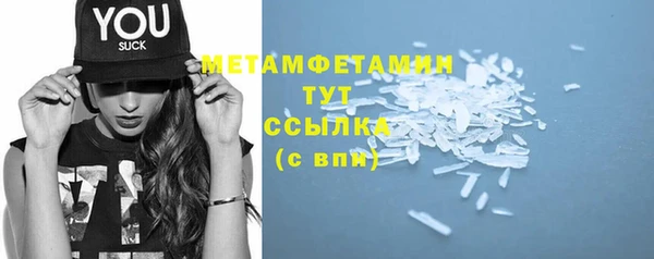 дурь Михайловск