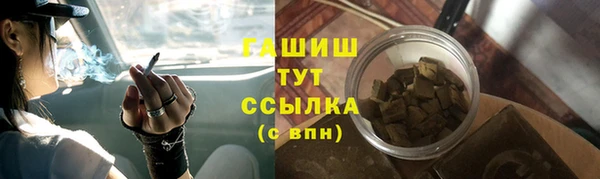 дурь Михайловск