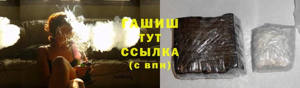 дурь Михайловск
