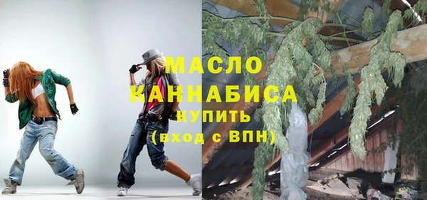 дурь Михайловск