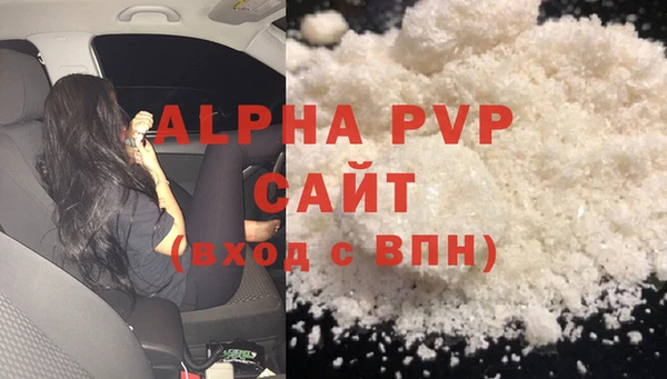 дурь Михайловск