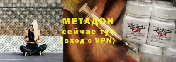 трава Михайловка