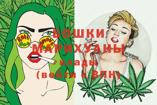 трава Михайловка