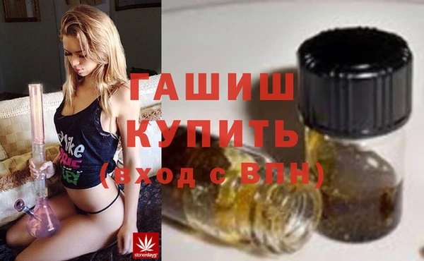 дмт Медногорск