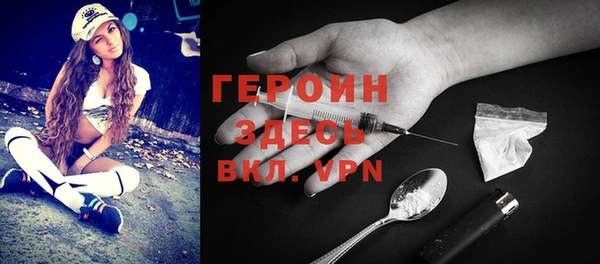 амфетамин Медвежьегорск