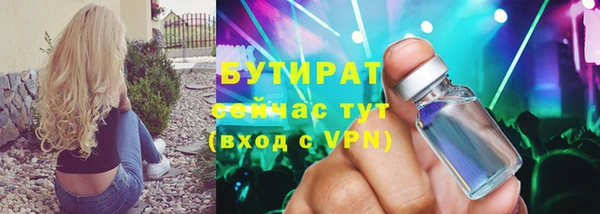 кокаин VHQ Михайлов