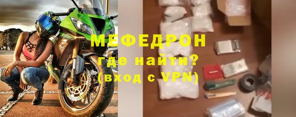 трава Михайловка