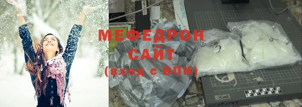 трава Михайловка