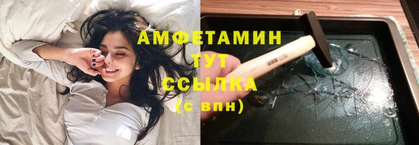 дмт Медногорск