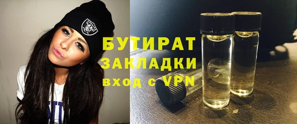 кокаин VHQ Михайлов