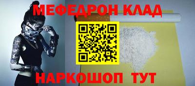 твердый Бузулук
