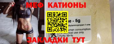 твердый Бузулук