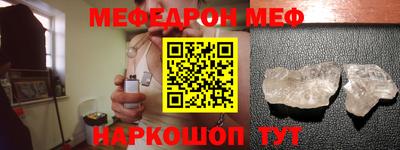 синтетический гашиш Бугуруслан