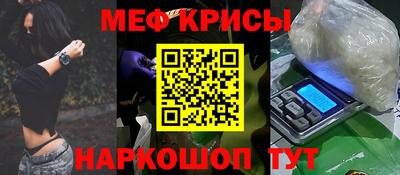 твердый Бузулук