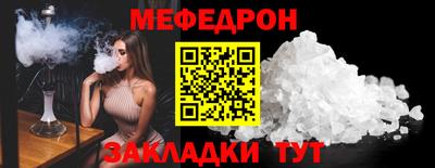 кокаин премиум Будённовск