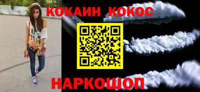 синтетический гашиш Бугуруслан