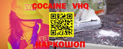 скорость Азнакаево