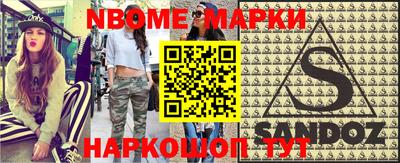 твердый Бузулук