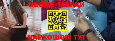 кокаин VHQ Будённовск