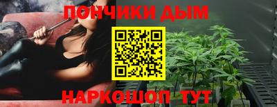 синтетический гашиш Бугуруслан