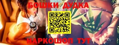 твердый Бузулук