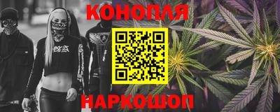 кокаин премиум Будённовск