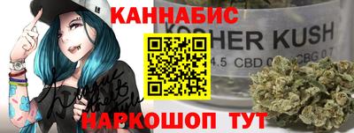 герыч Бугуруслан