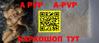 твердый Бузулук