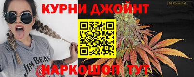 кокаин премиум Будённовск