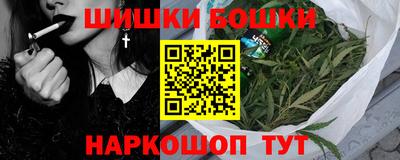 кокаин премиум Будённовск