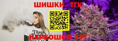 синтетический гашиш Бугуруслан
