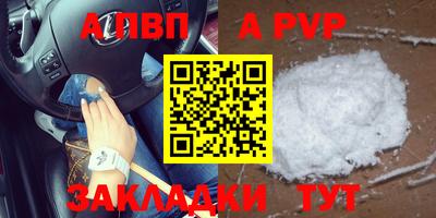 твердый Бузулук