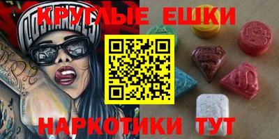 кокаин премиум Будённовск