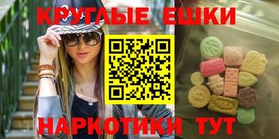 кокаин премиум Будённовск