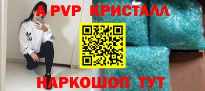 твердый Бузулук