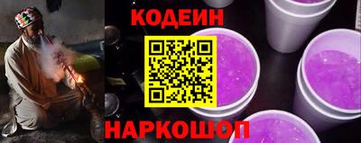 экстази Жуковский